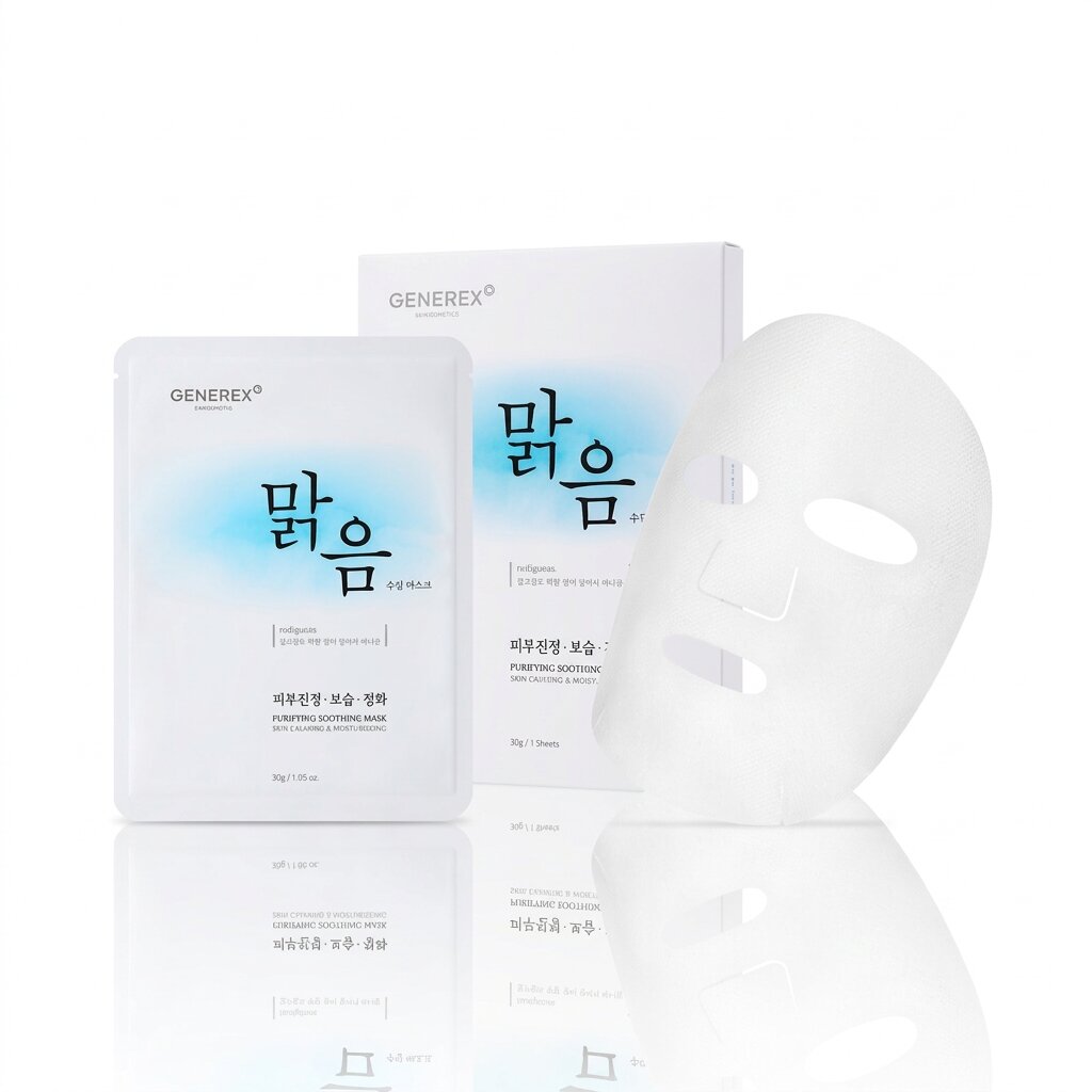 Generex Malgeum Soothing Mask